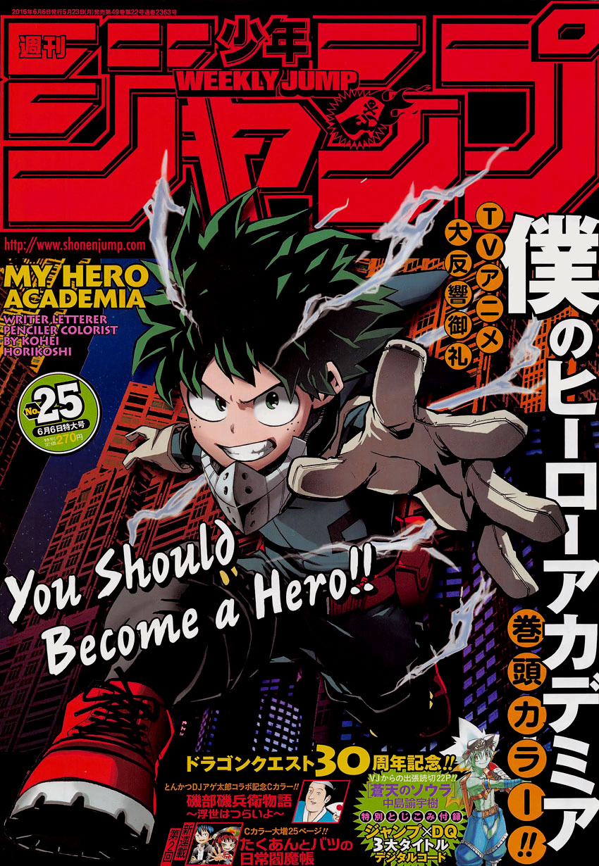 Read Boku no Hero Academia FR Manga Online