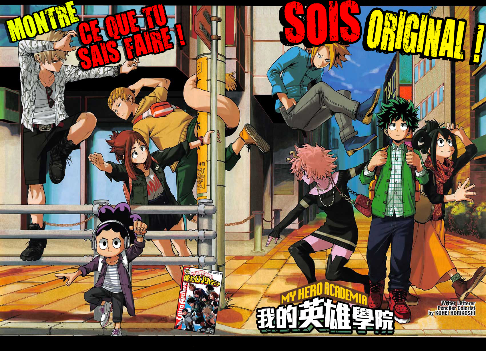 Read Boku no Hero Academia FR Manga Online