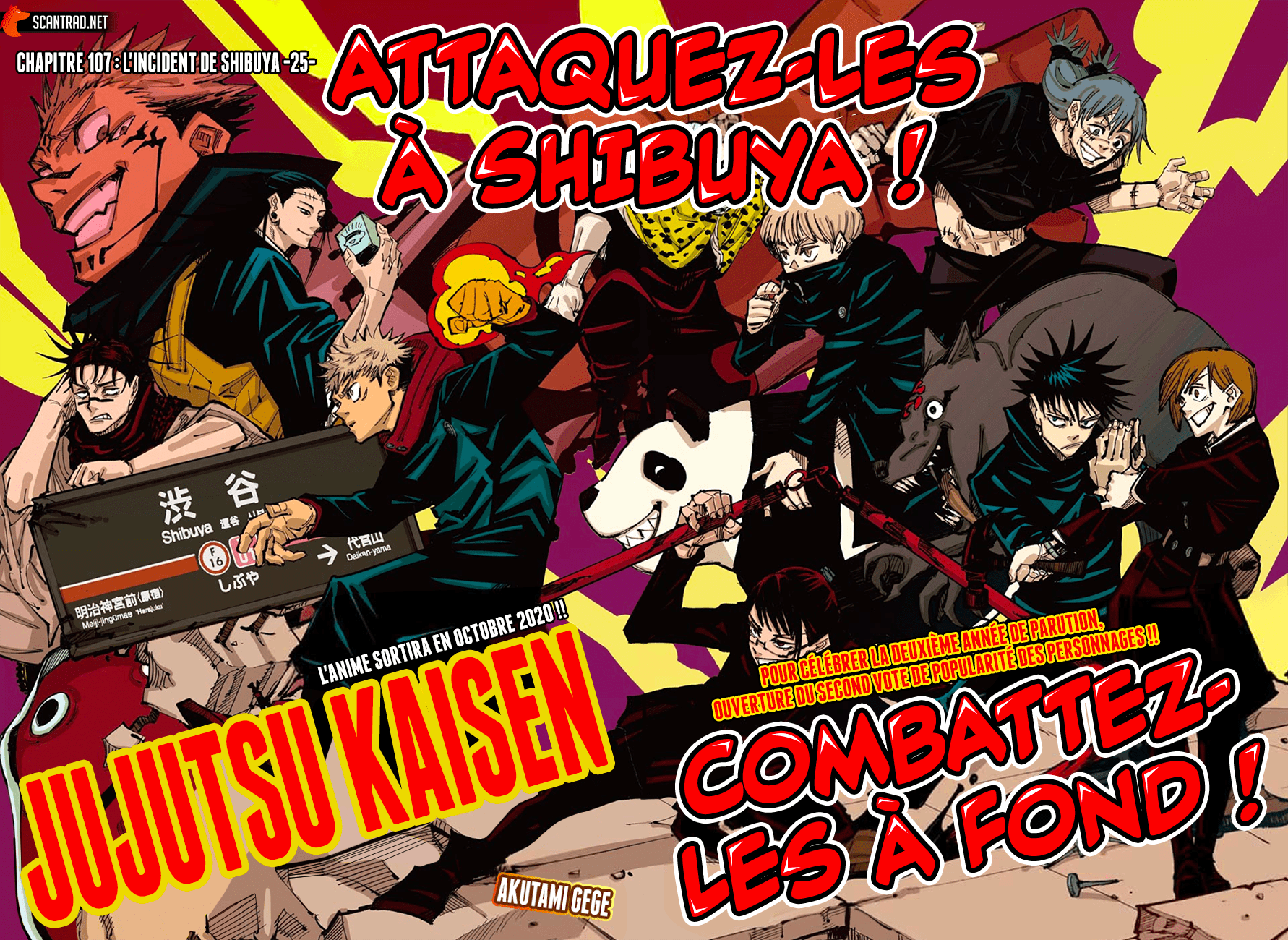 Read Jujutsu Kaisen FR Manga Online
