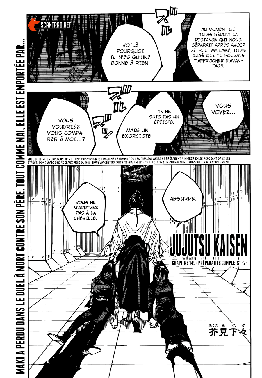 Read Jujutsu Kaisen FR Manga Online