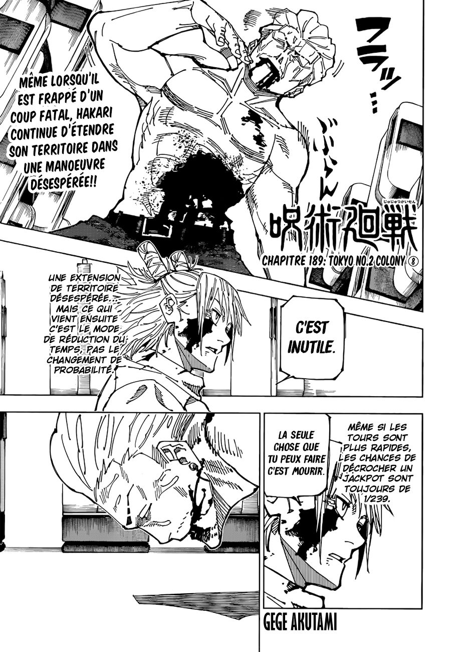 Read Jujutsu Kaisen FR Manga Online