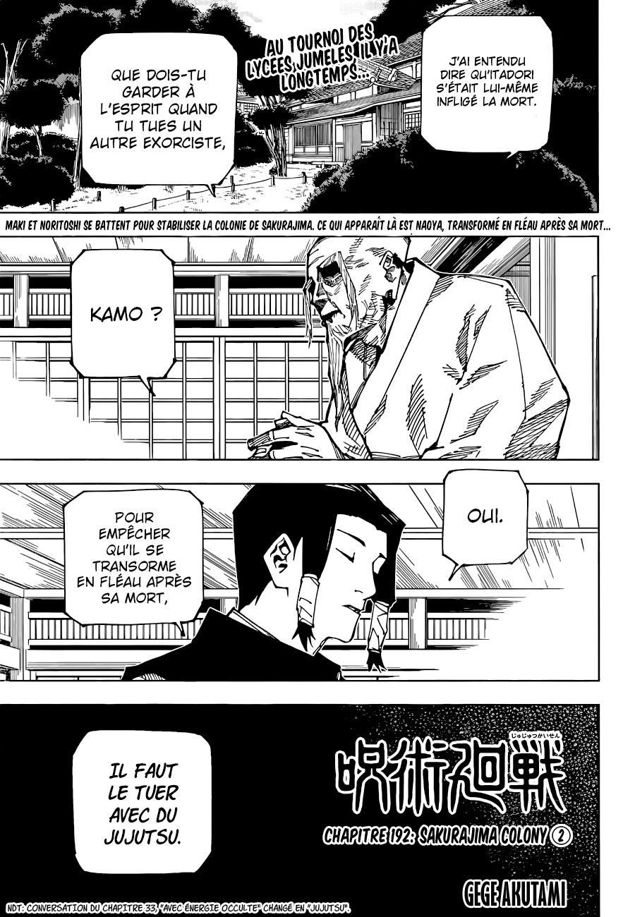 Read Jujutsu Kaisen FR Manga Online