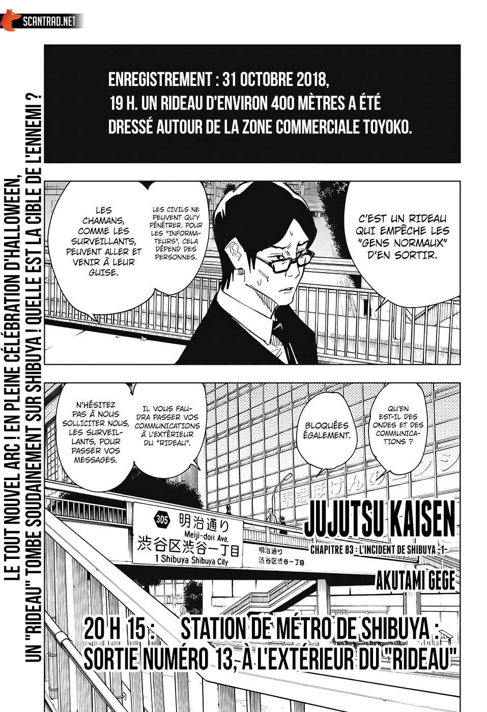 Read Jujutsu Kaisen FR Manga Online