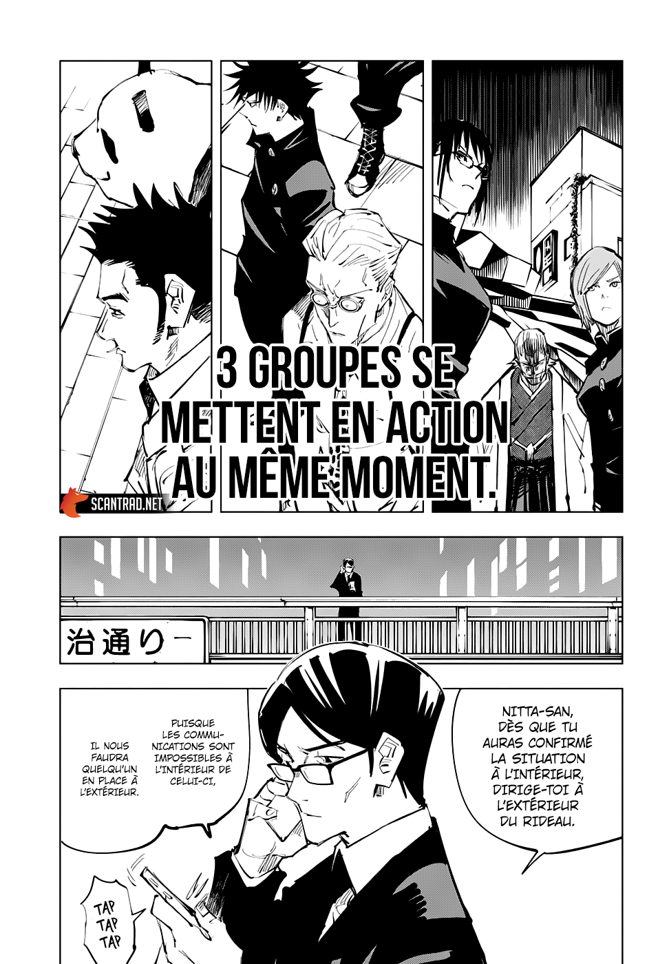 Read Jujutsu Kaisen FR Manga Online