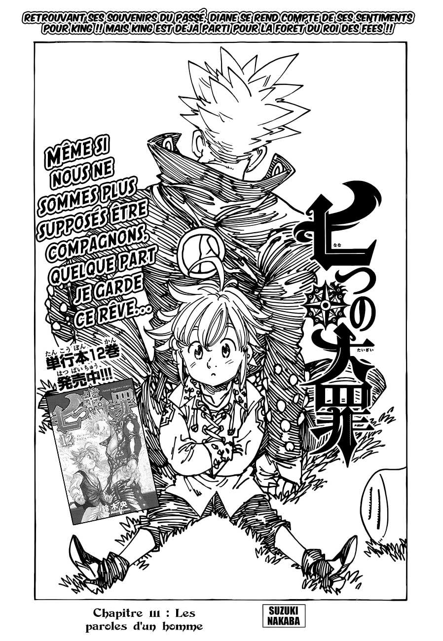 Read Nanatsu No Taizai FR Manga Online