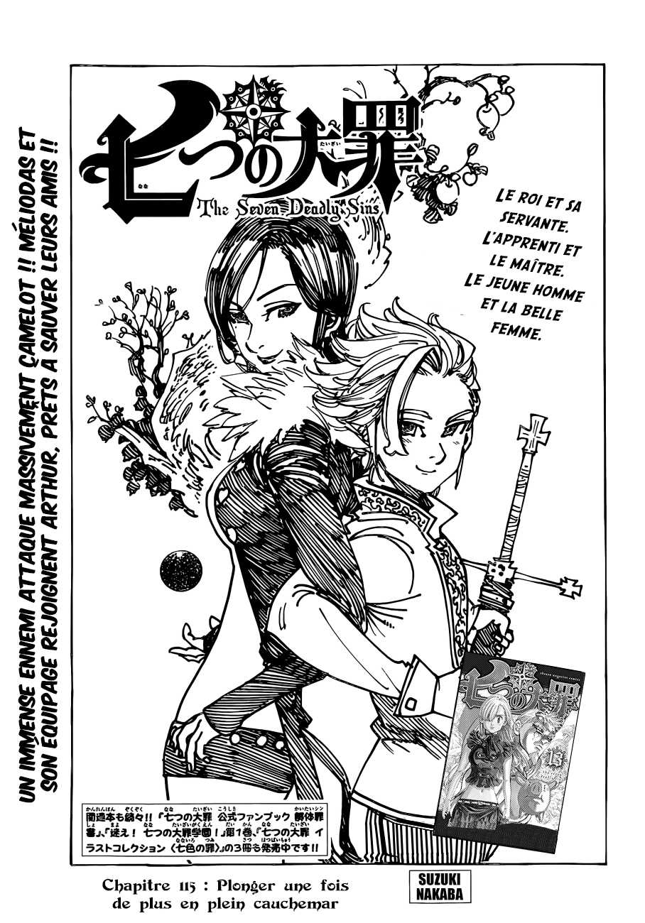 Read Nanatsu No Taizai FR Manga Online