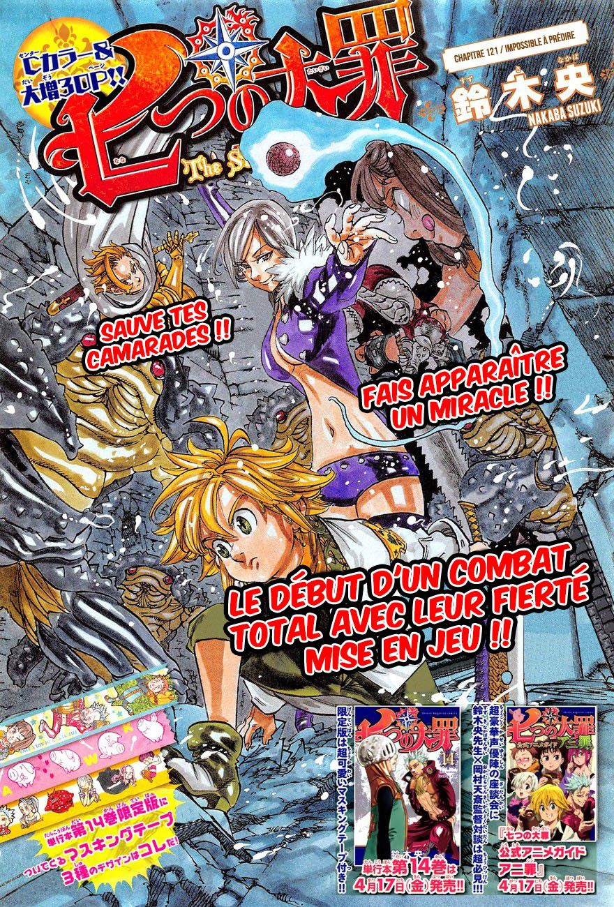 Read Nanatsu No Taizai FR Manga Online