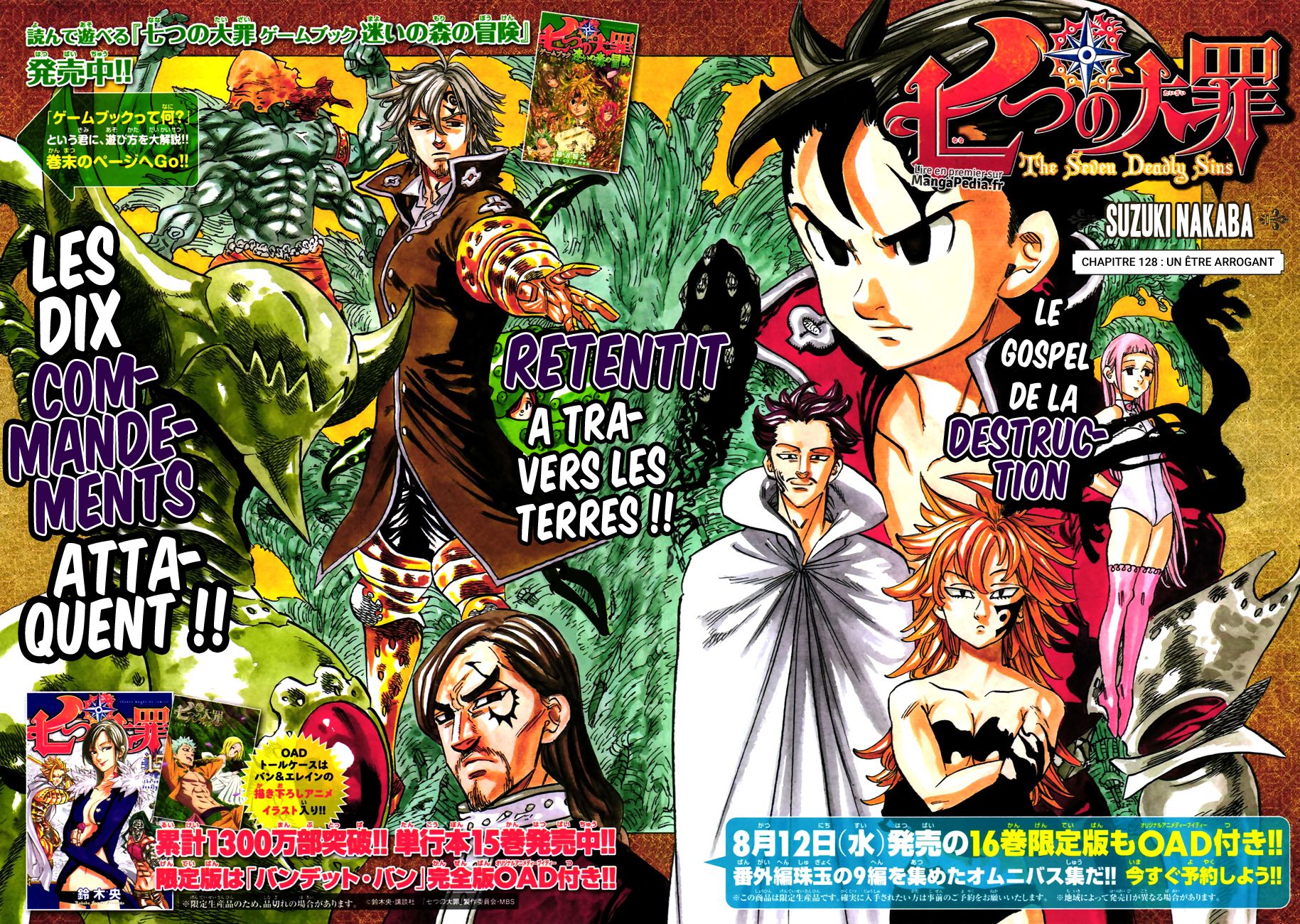 Read Nanatsu No Taizai FR Manga Online