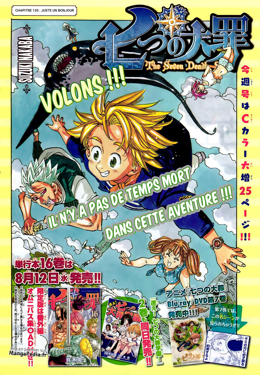 Read Nanatsu No Taizai FR Manga Online