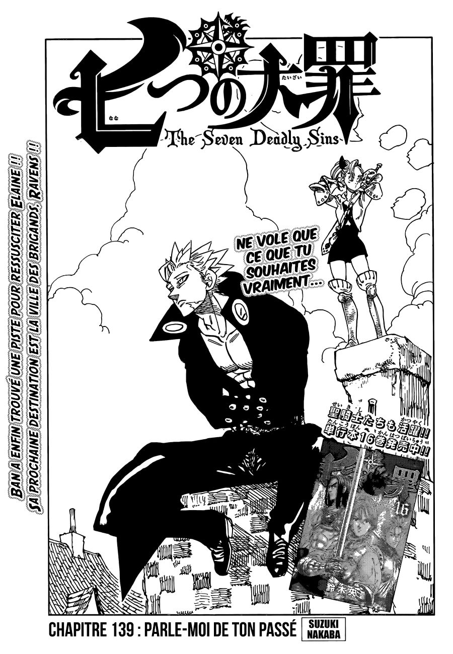 Read Nanatsu No Taizai FR Manga Online