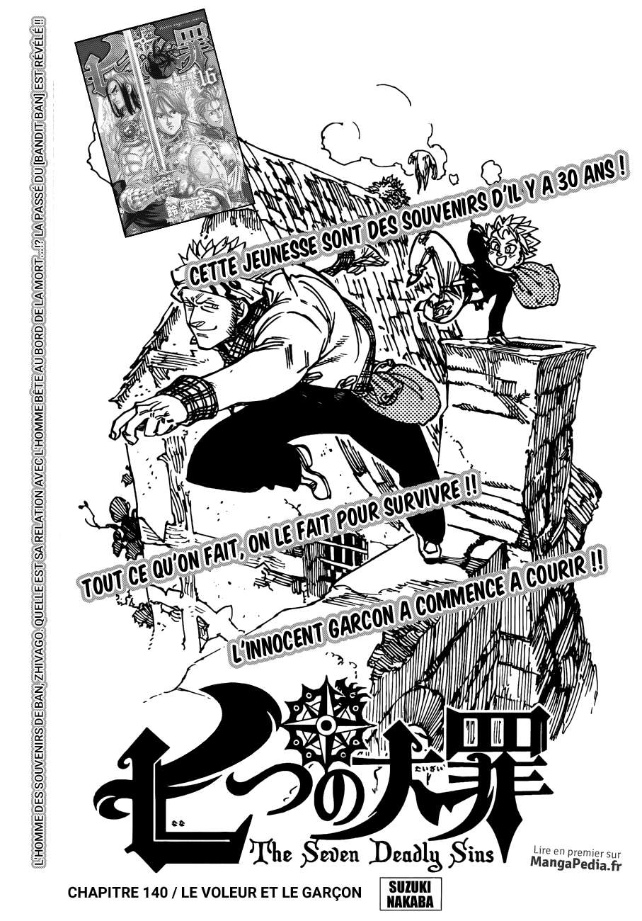 Read Nanatsu No Taizai FR Manga Online