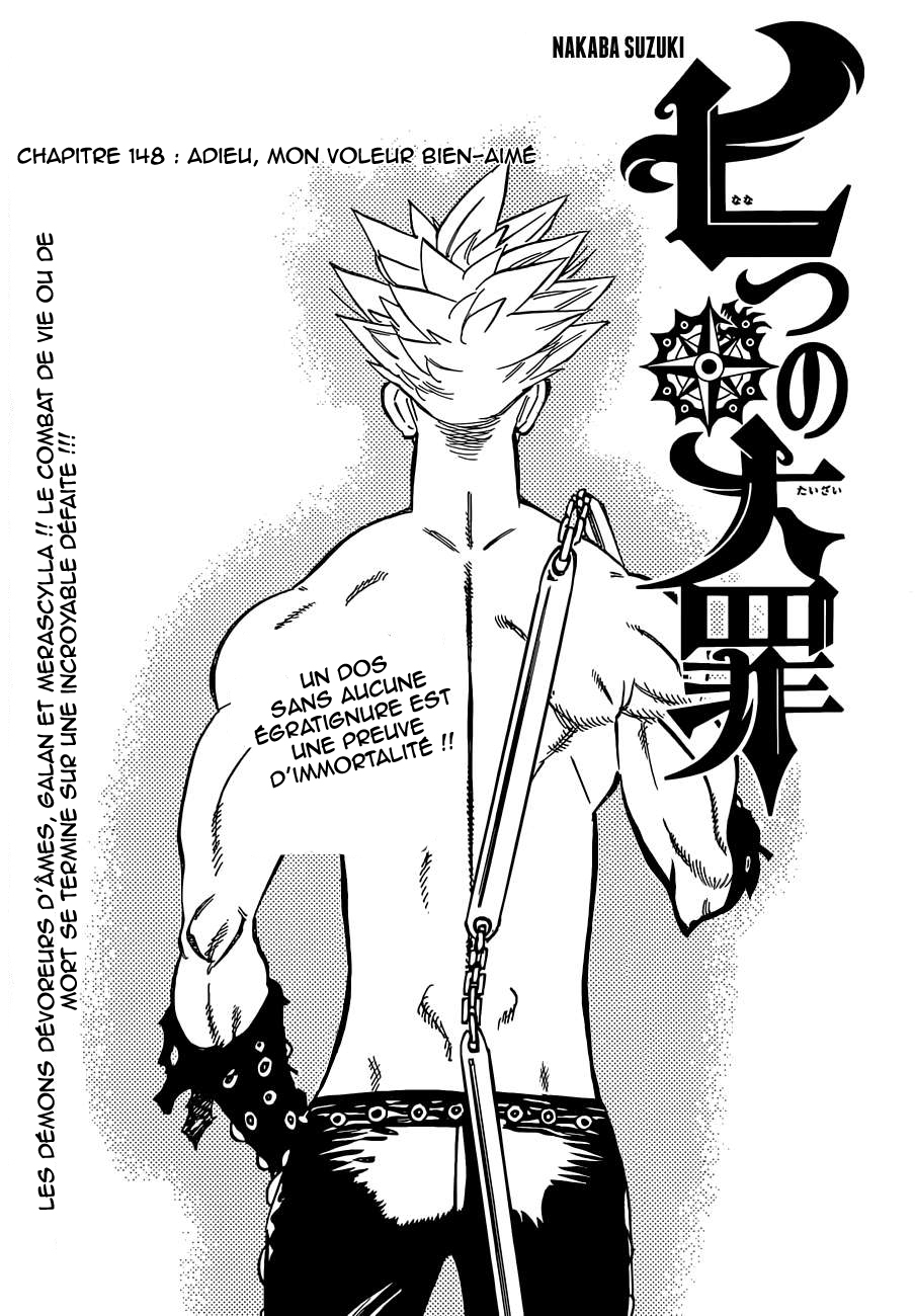 Read Nanatsu No Taizai FR Manga Online