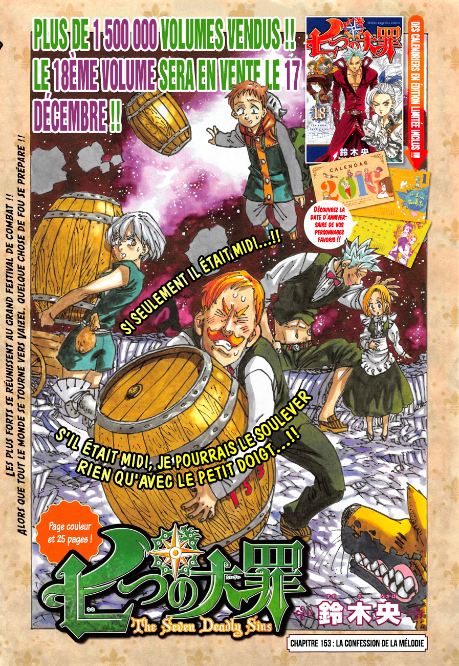 Read Nanatsu No Taizai FR Manga Online