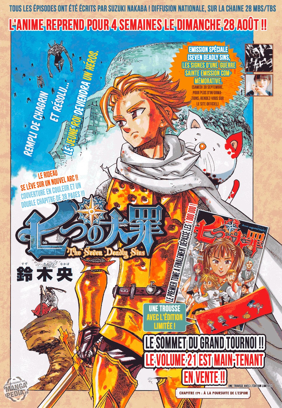 Read Nanatsu No Taizai FR Manga Online