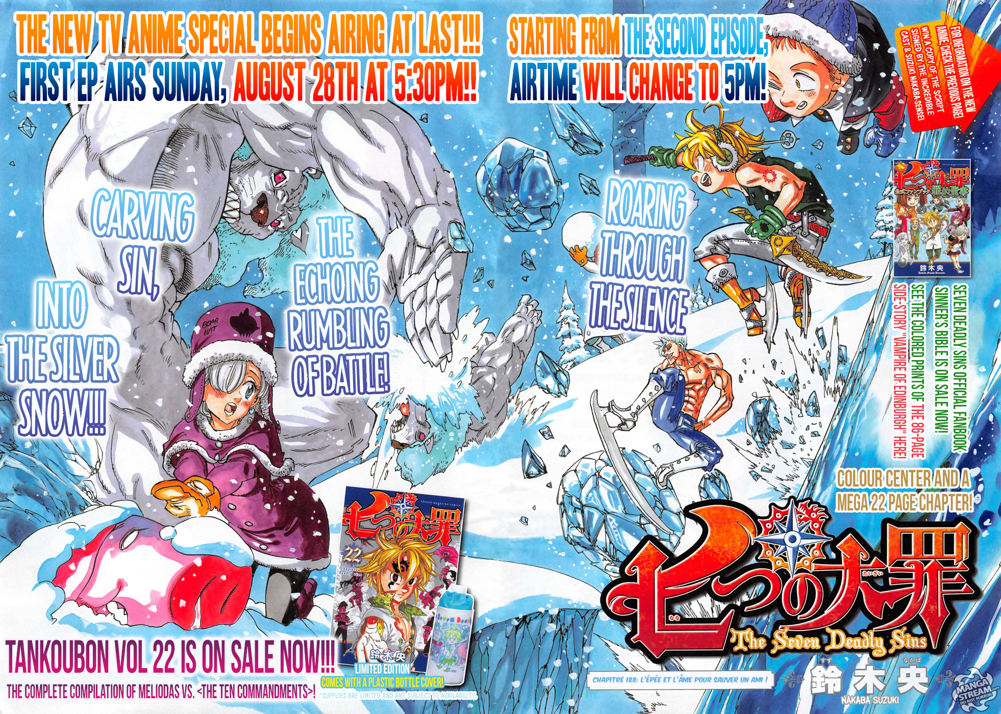 Read Nanatsu No Taizai FR Manga Online