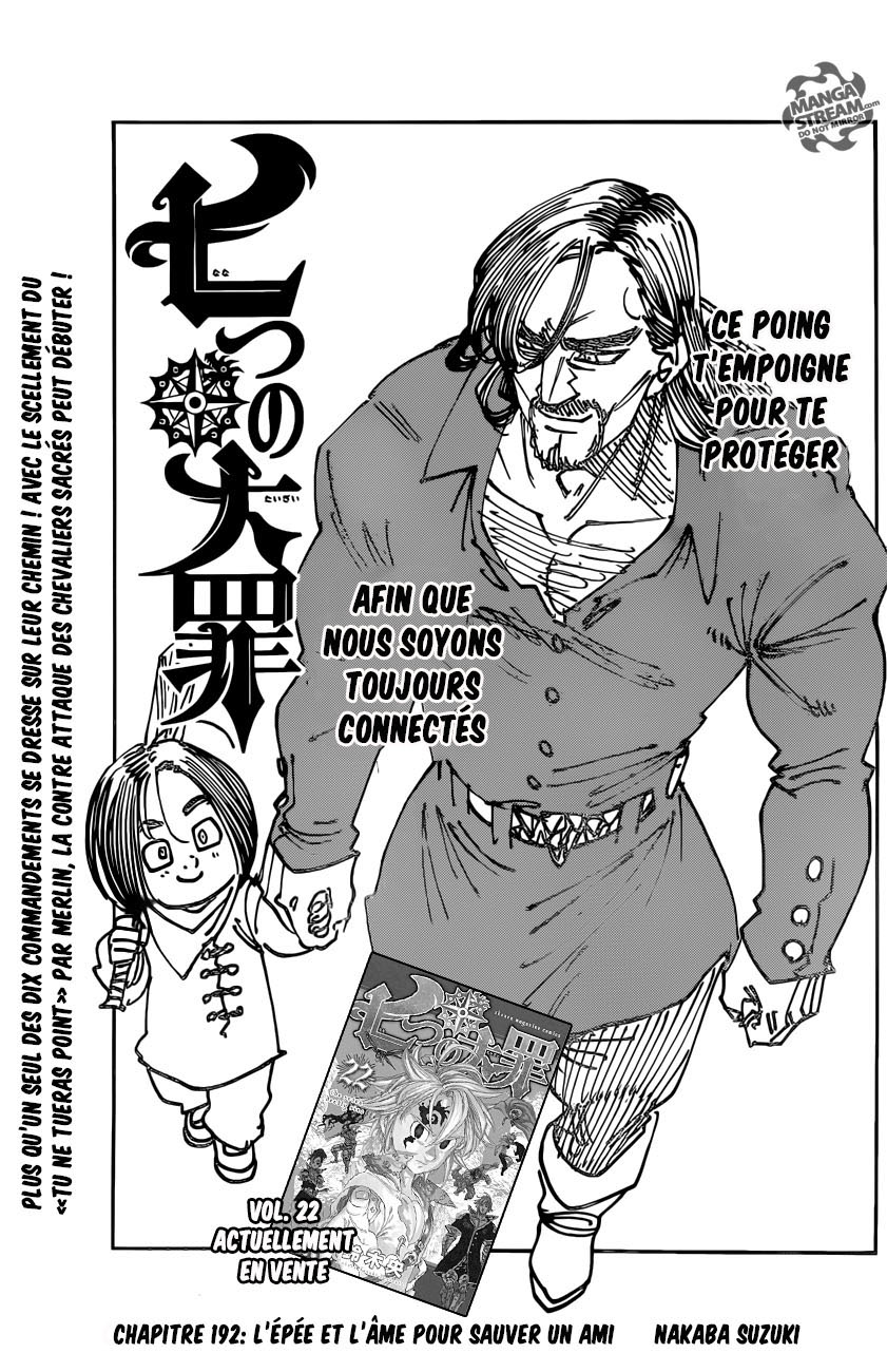 Read Nanatsu No Taizai FR Manga Online