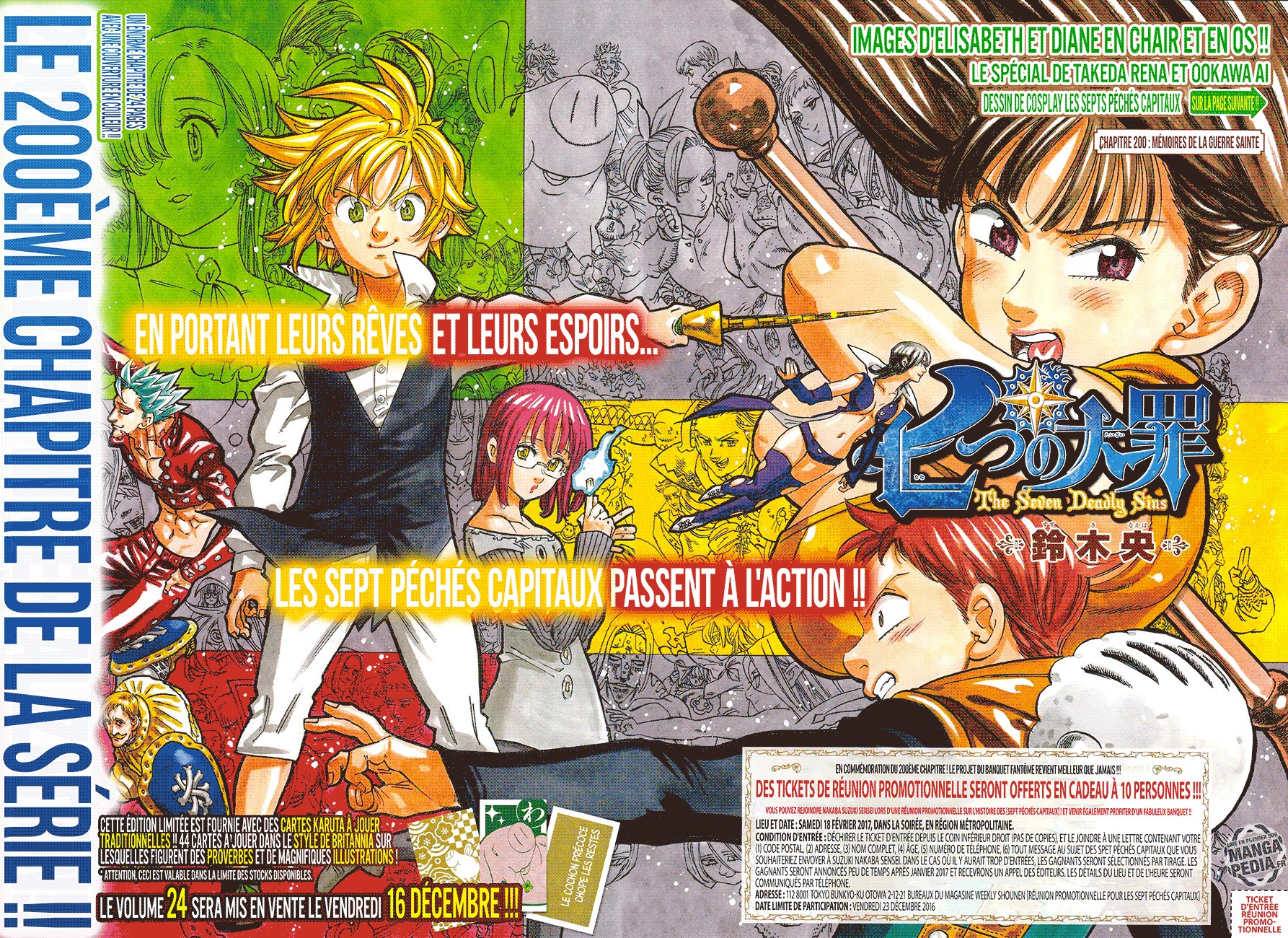 Read Nanatsu No Taizai FR Manga Online