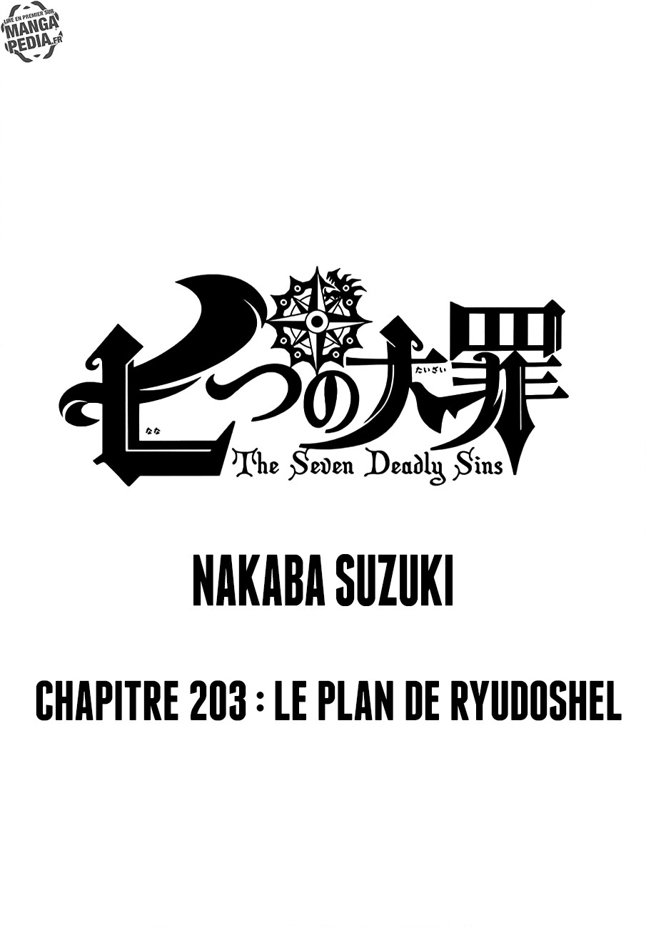 Read Nanatsu No Taizai FR Manga Online