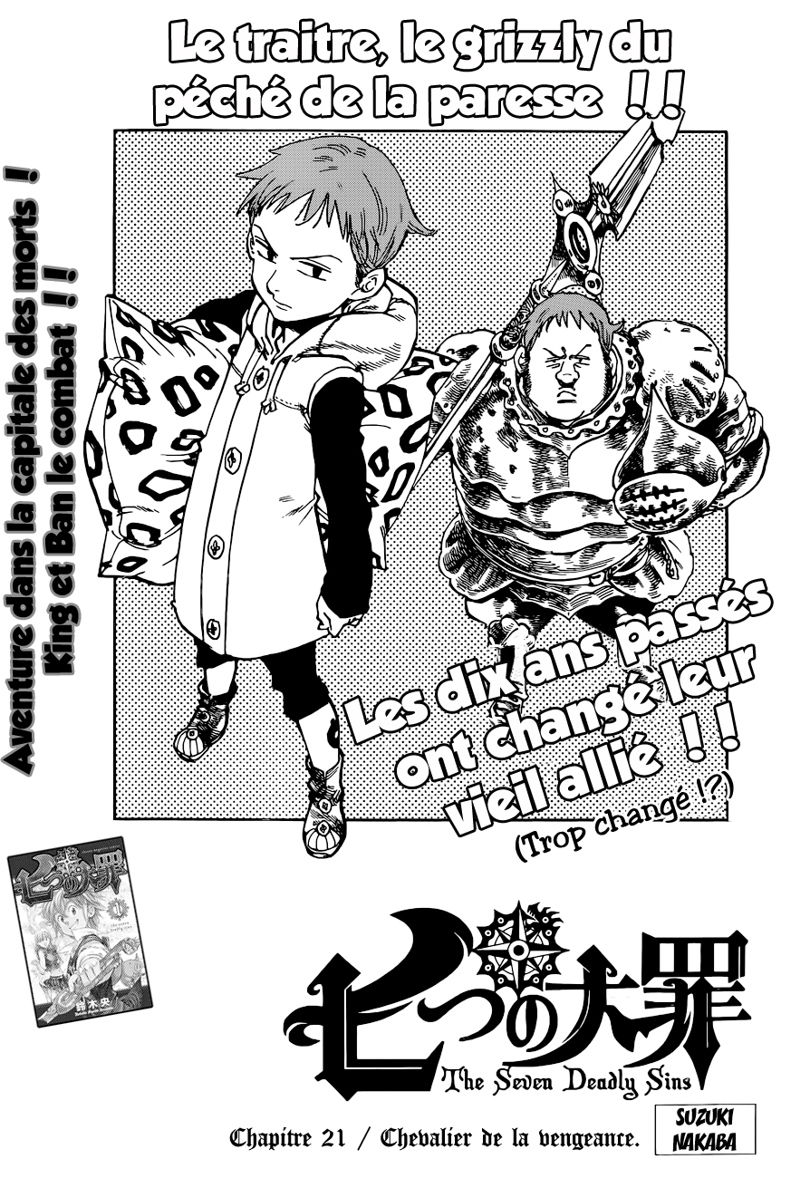 Read Nanatsu No Taizai FR Manga Online