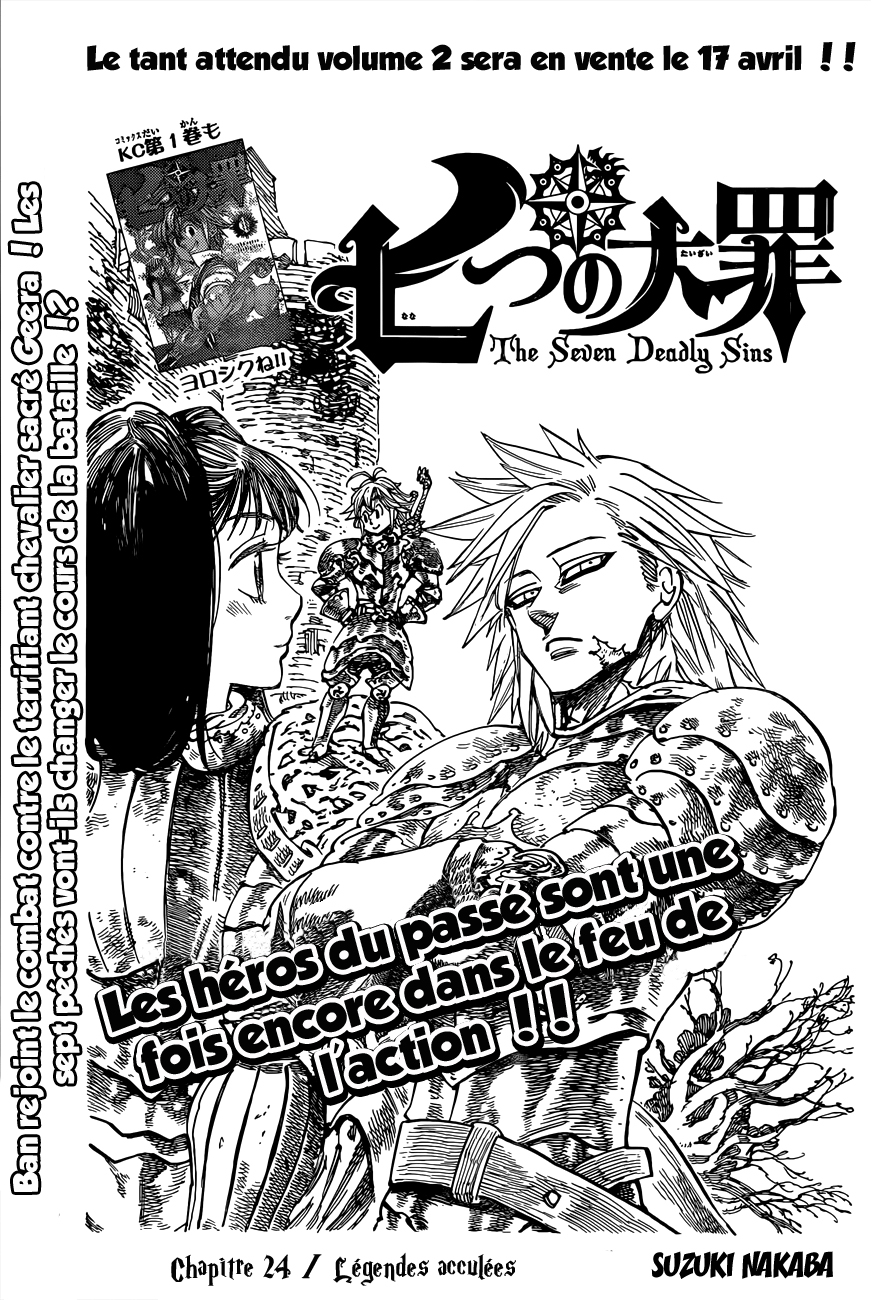Read Nanatsu No Taizai FR Manga Online