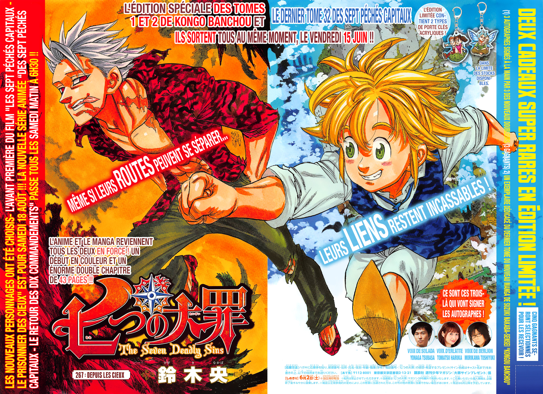 Read Nanatsu No Taizai FR Manga Online