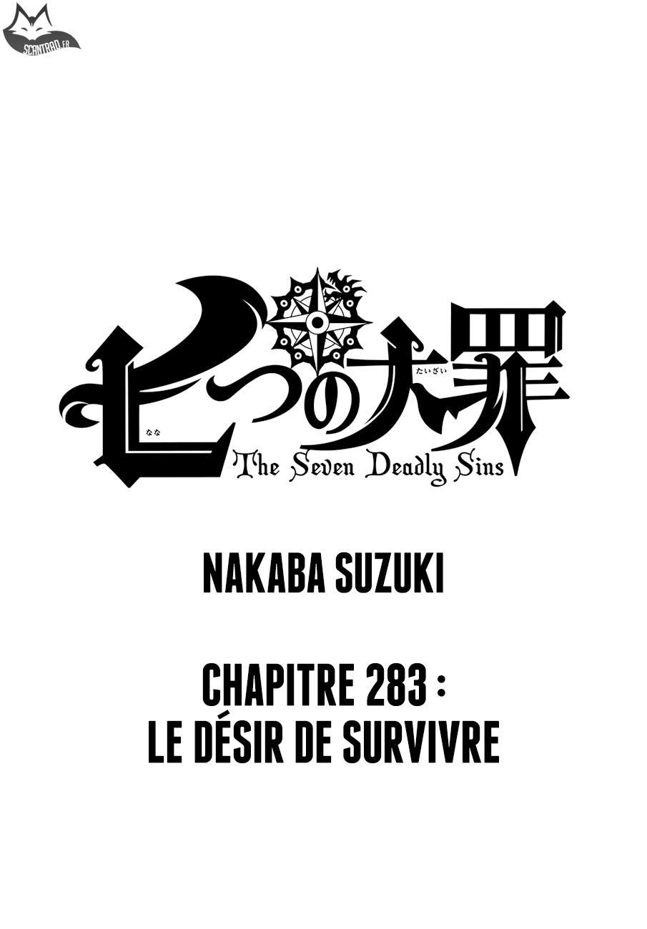 Read Nanatsu No Taizai FR Manga Online
