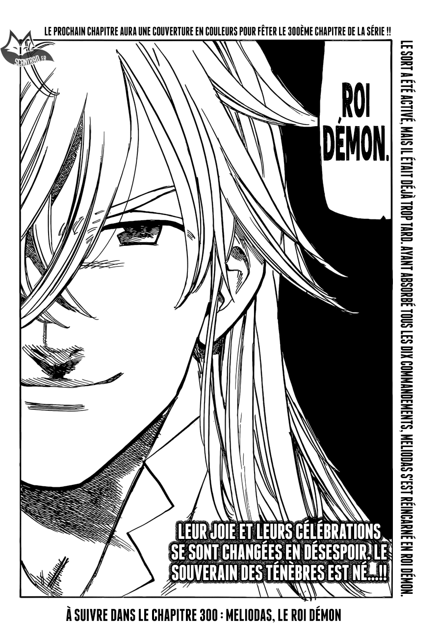 Read Nanatsu No Taizai FR Manga Online