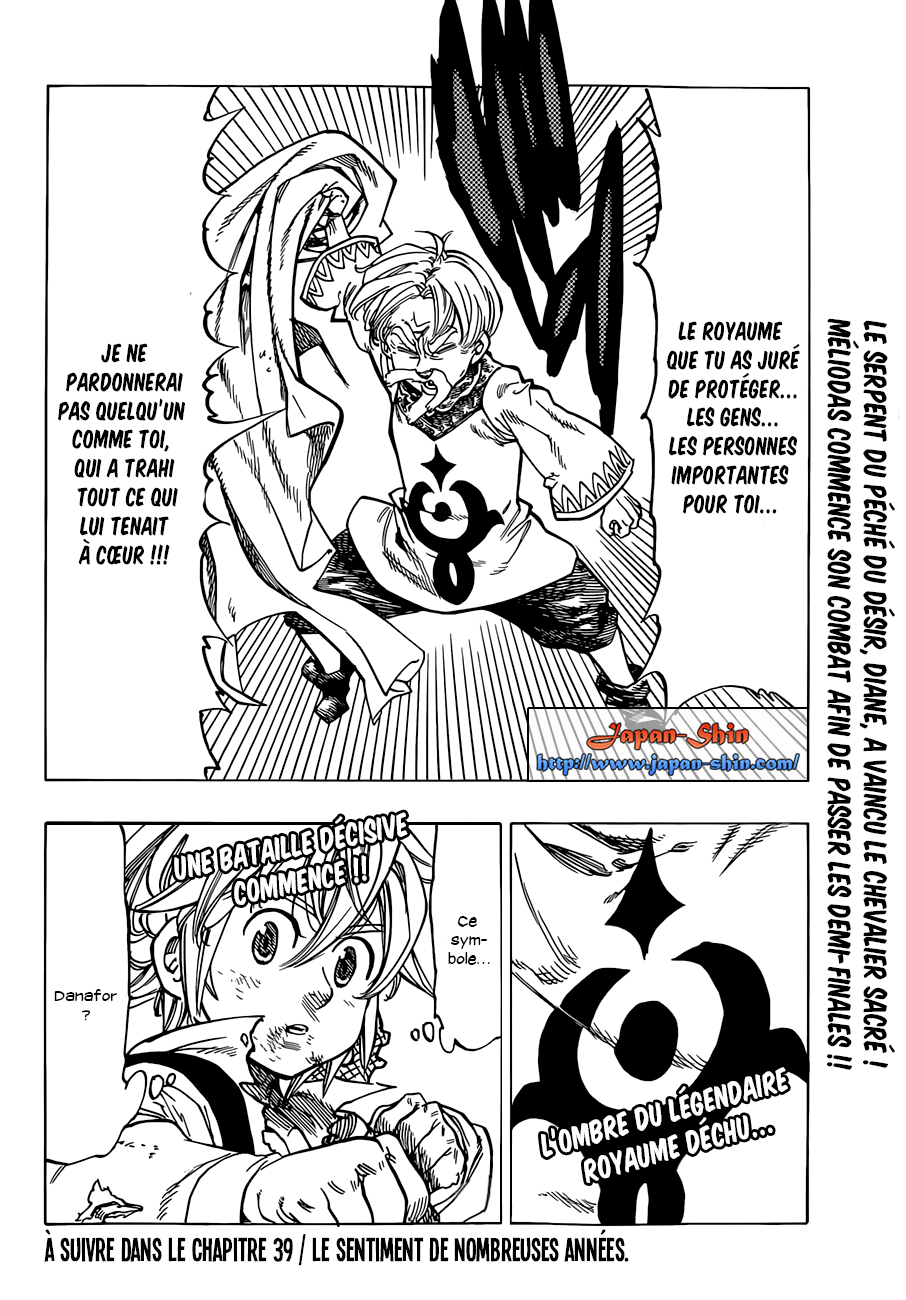 Read Nanatsu No Taizai FR Manga Online