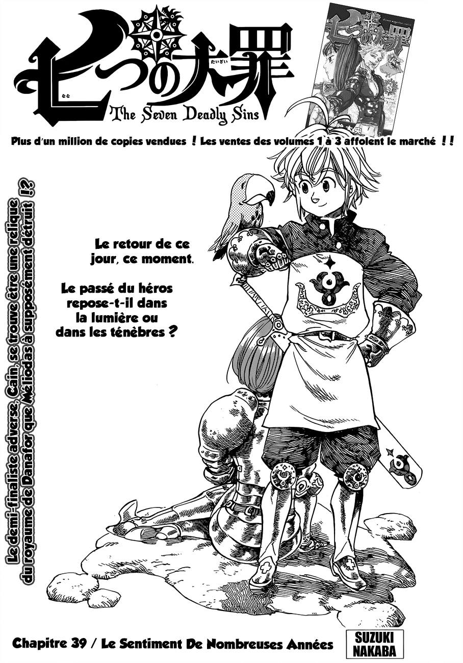 Read Nanatsu No Taizai FR Manga Online