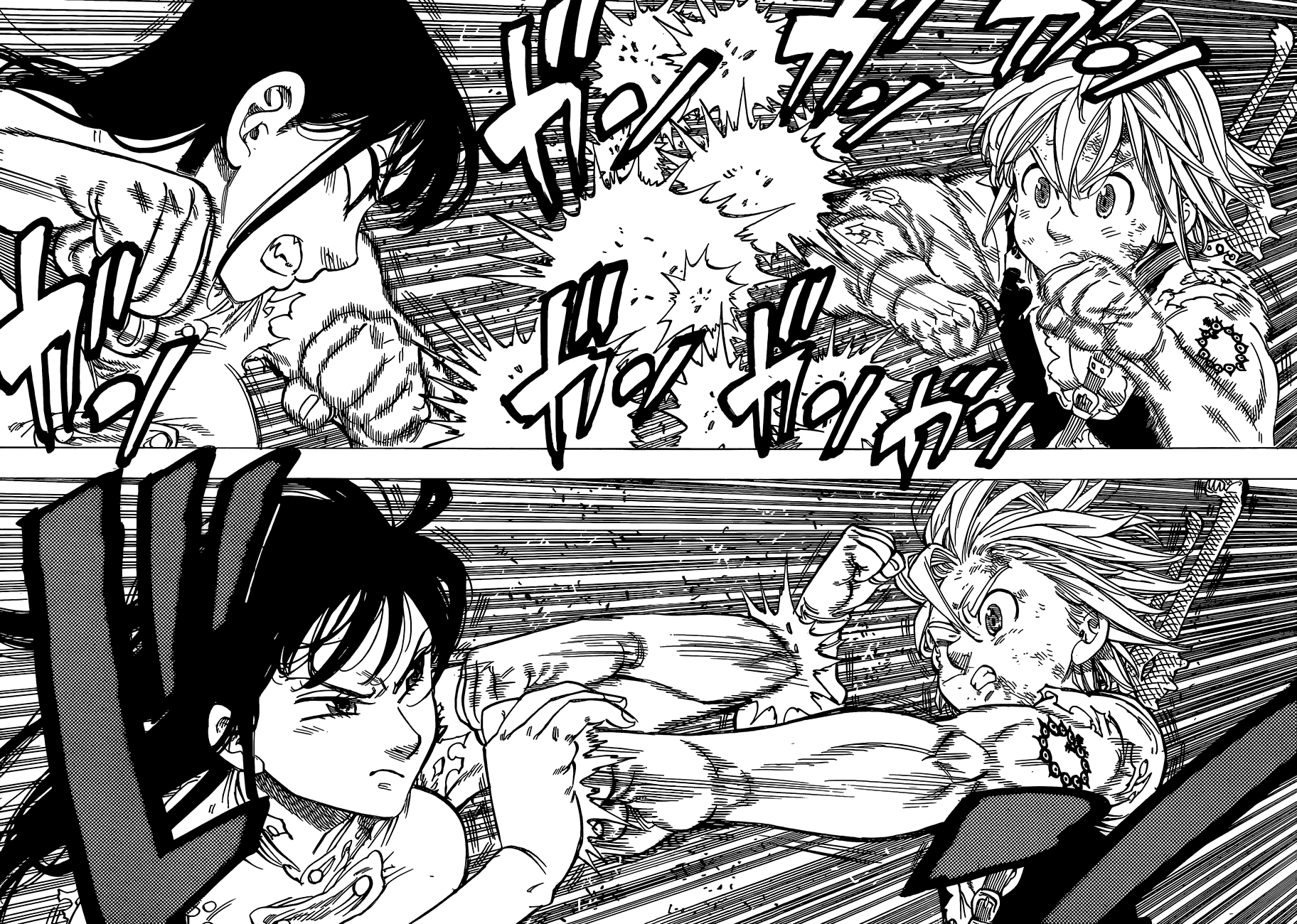 Read Nanatsu No Taizai FR Manga Online