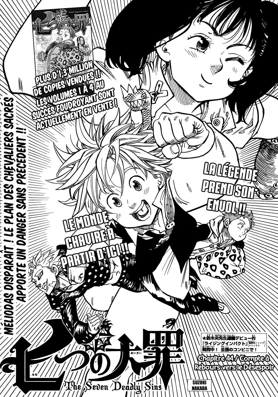 Read Nanatsu No Taizai FR Manga Online