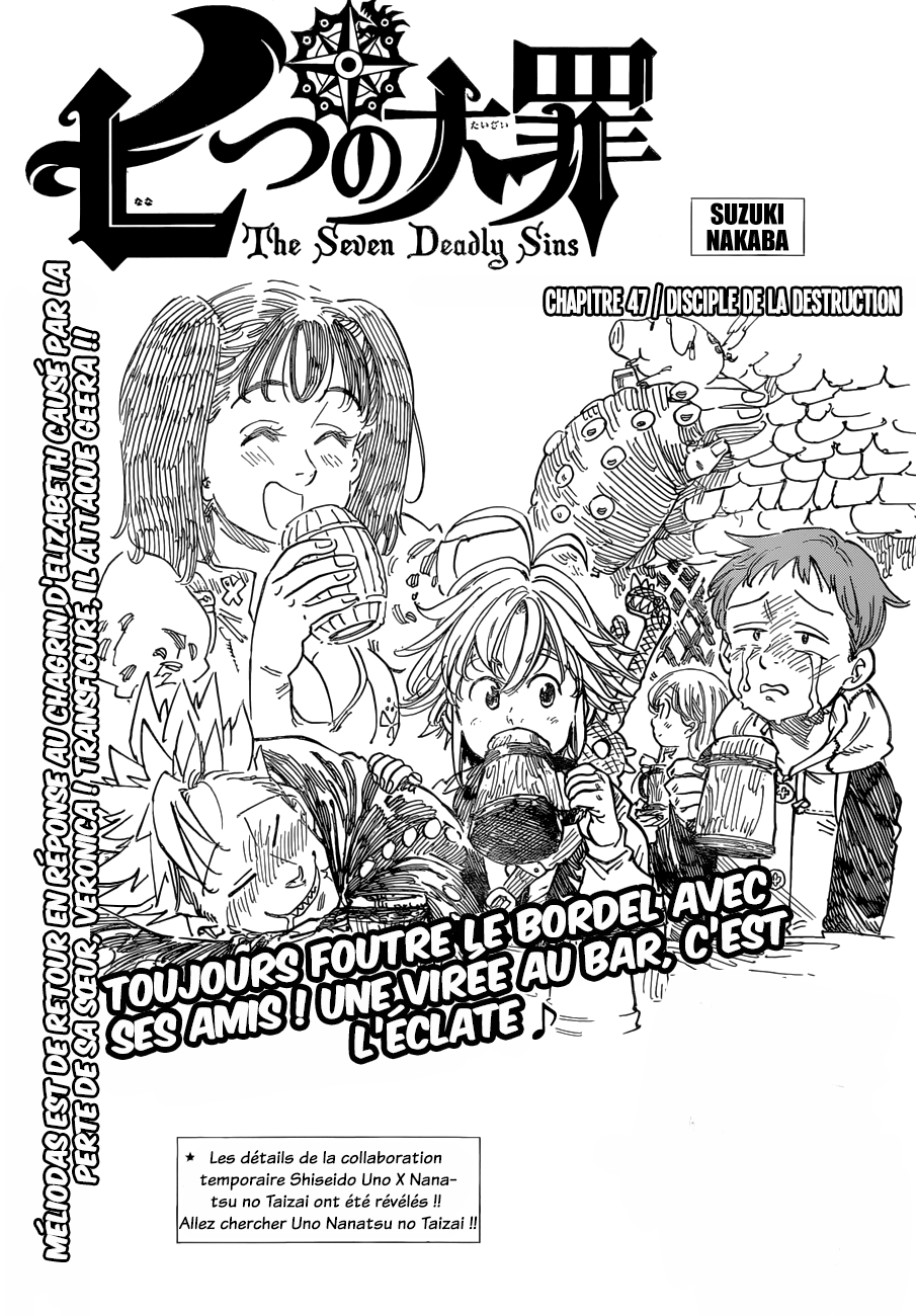 Read Nanatsu No Taizai FR Manga Online