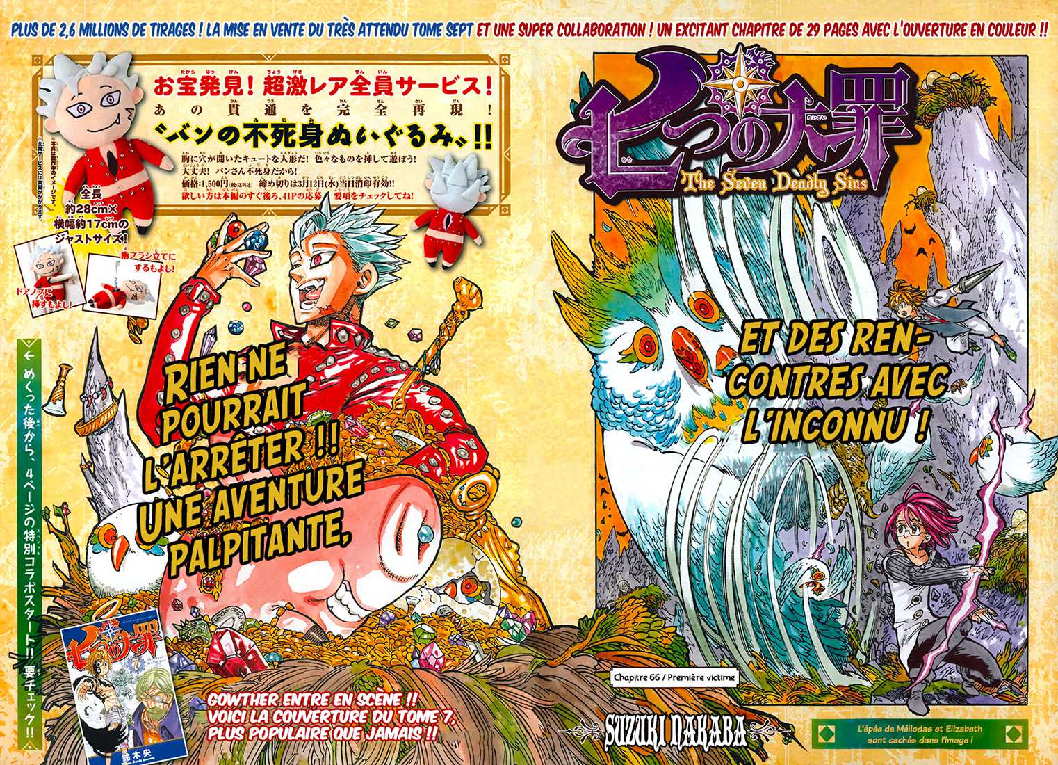 Read Nanatsu No Taizai FR Manga Online