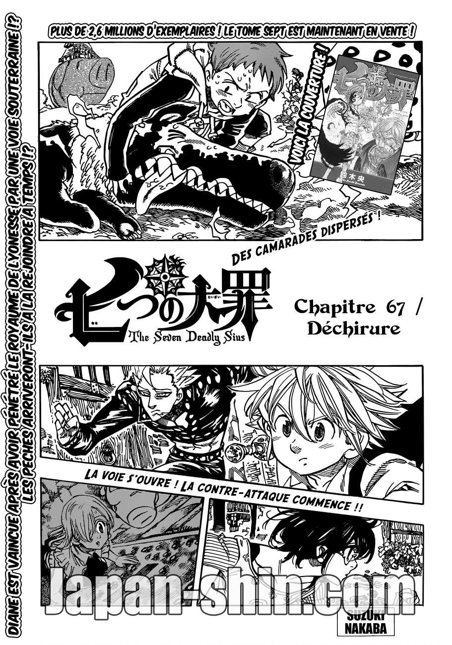 Read Nanatsu No Taizai FR Manga Online