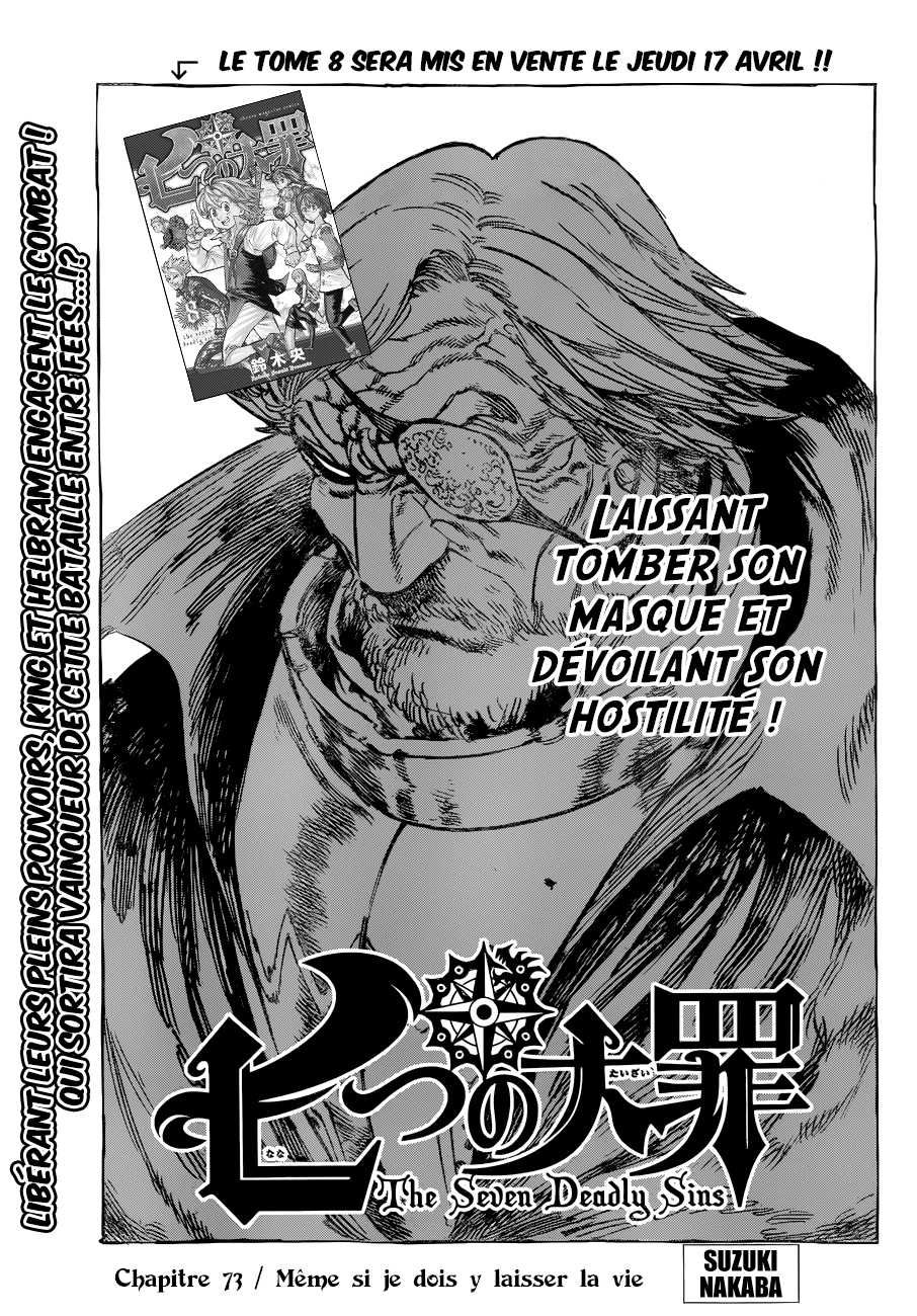 Read Nanatsu No Taizai FR Manga Online
