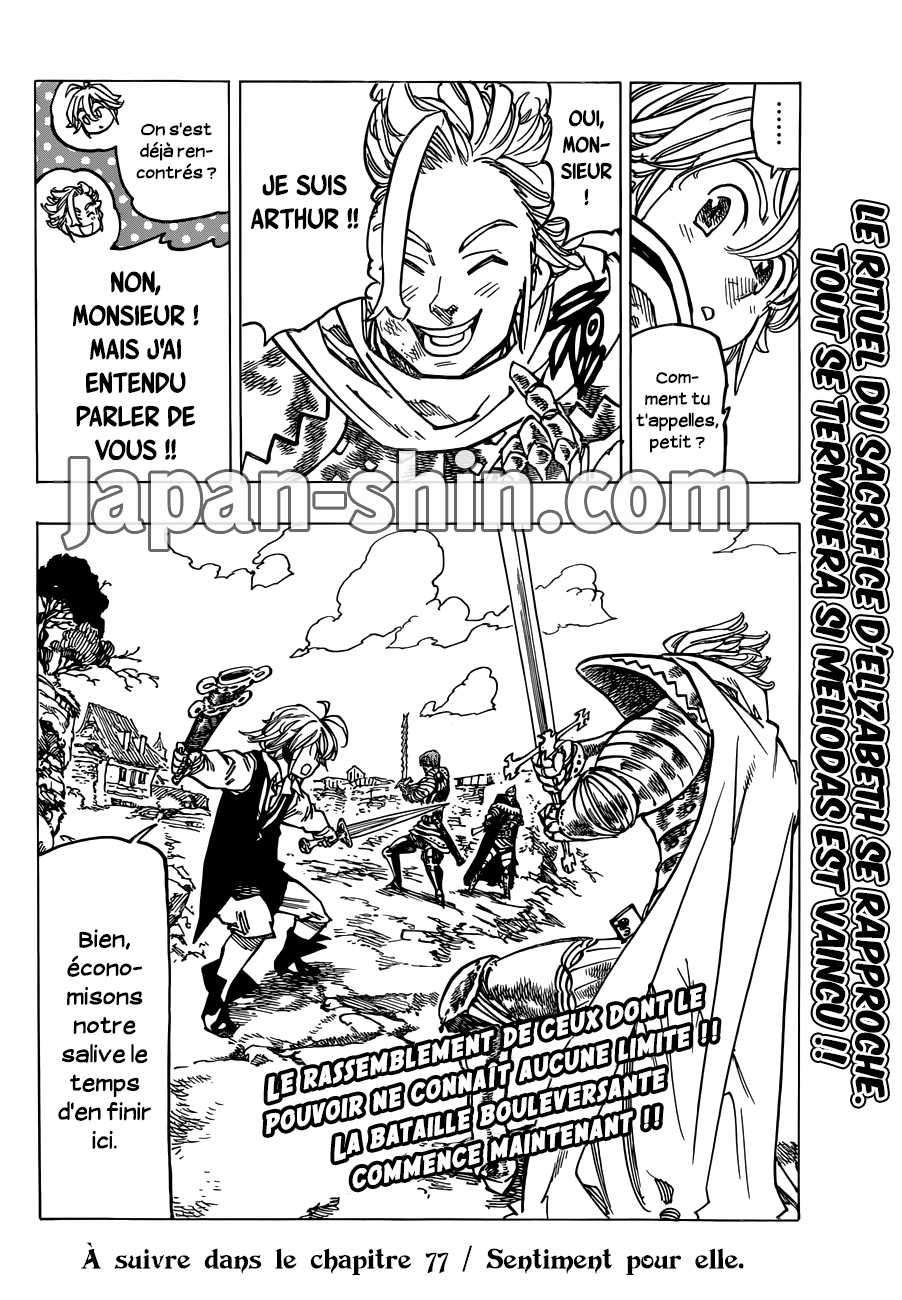 Read Nanatsu No Taizai FR Manga Online