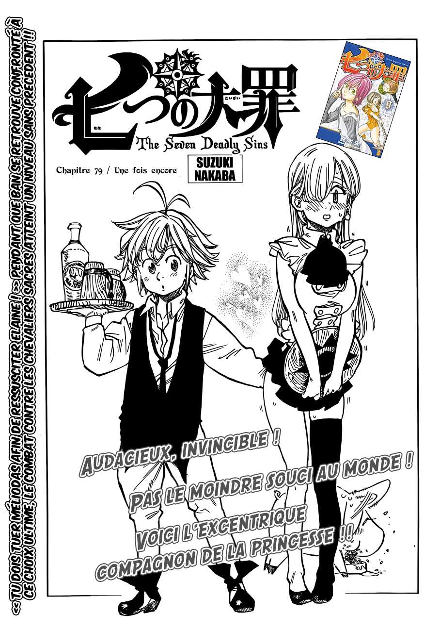 Read Nanatsu No Taizai FR Manga Online