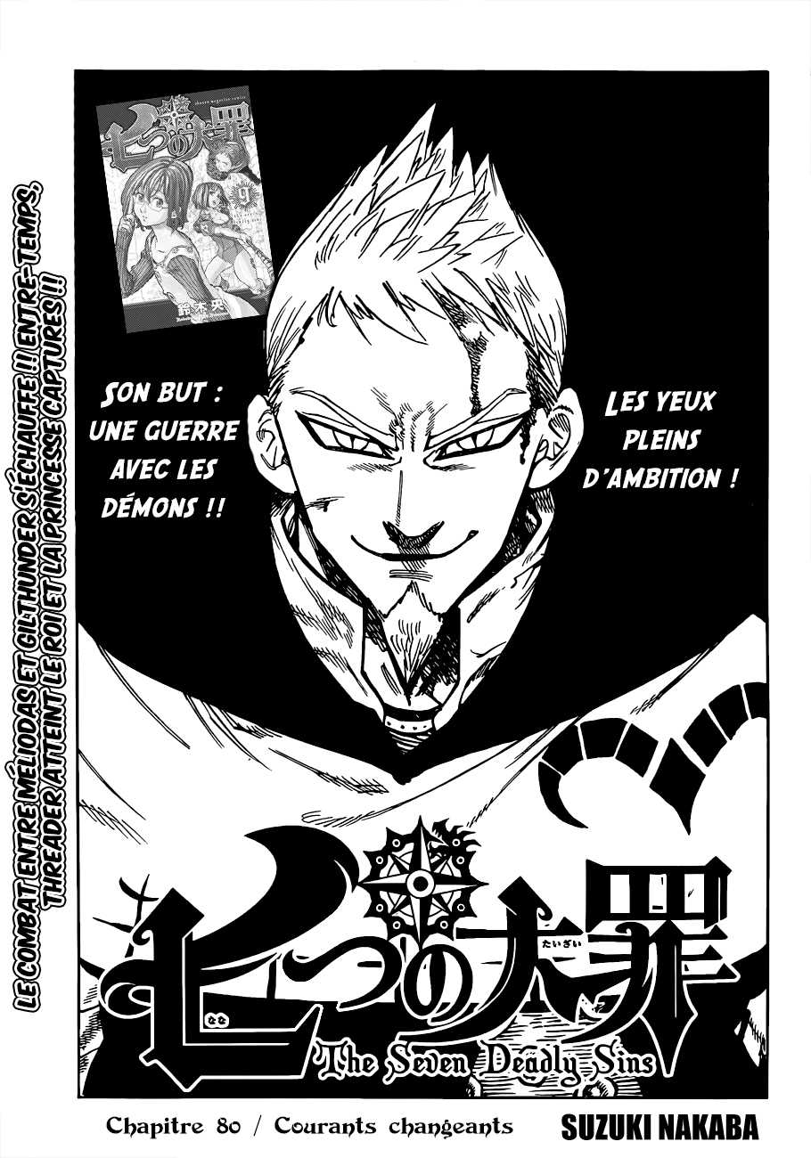 Read Nanatsu No Taizai FR Manga Online