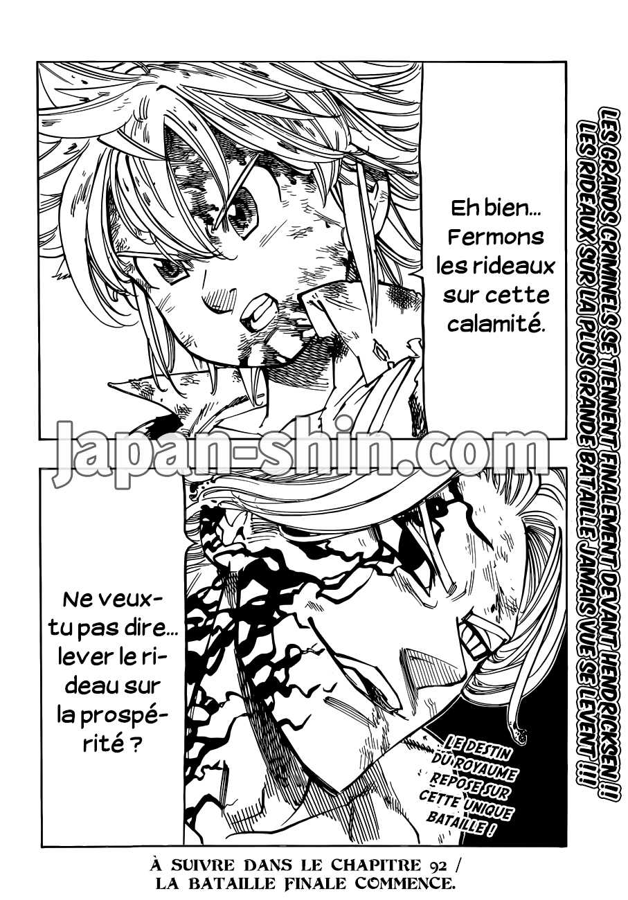 Read Nanatsu No Taizai FR Manga Online