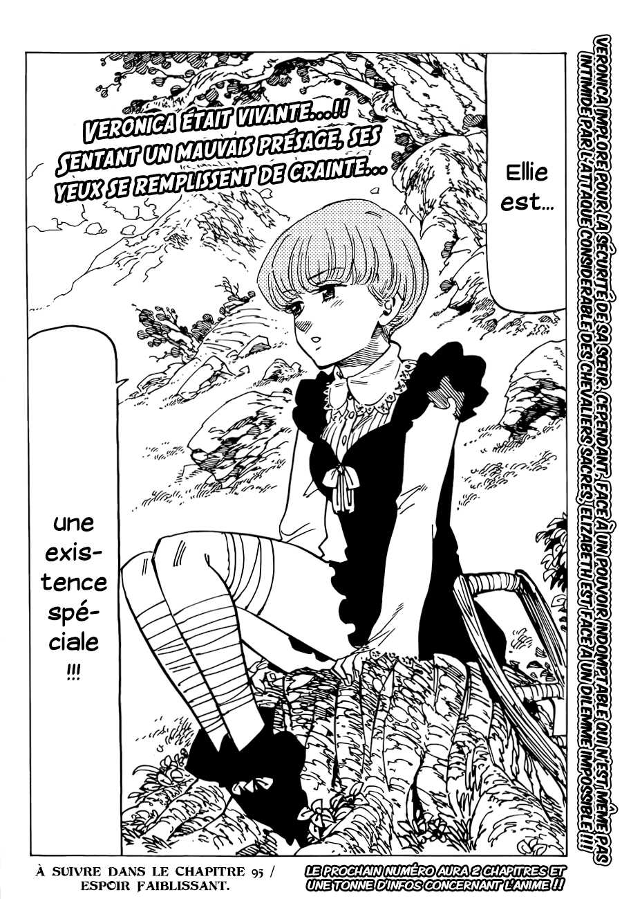 Read Nanatsu No Taizai FR Manga Online