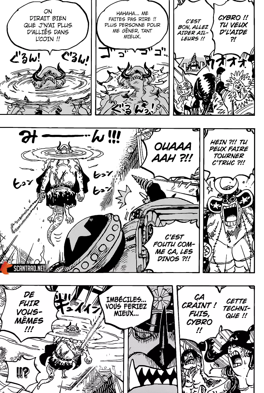 Read One Piece FR Manga Online
