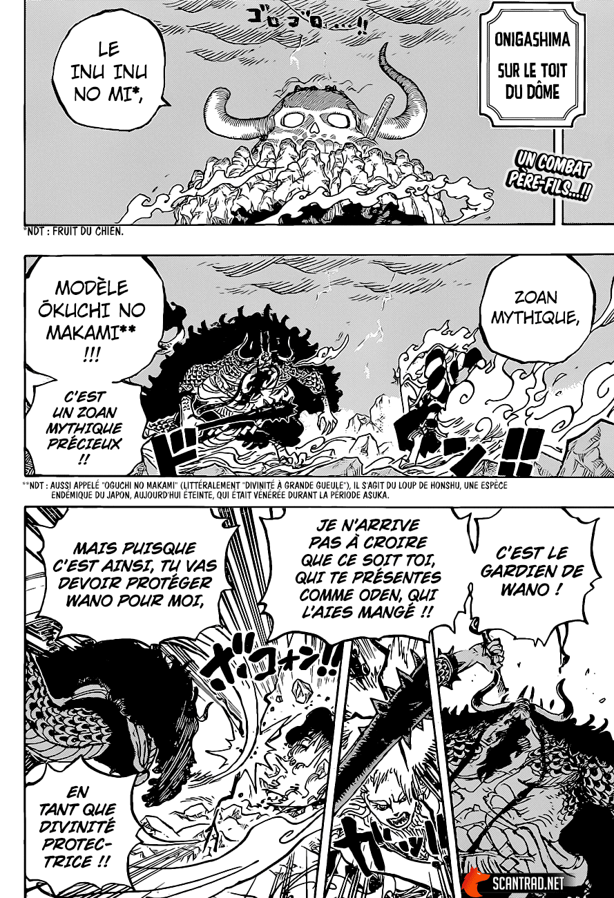 Read One Piece FR Manga Online