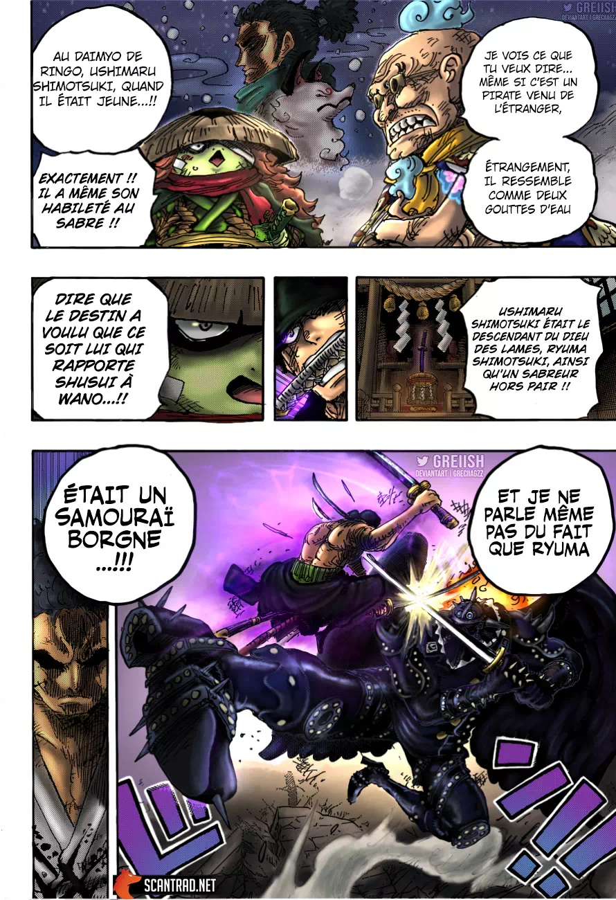 Read One Piece FR Manga Online