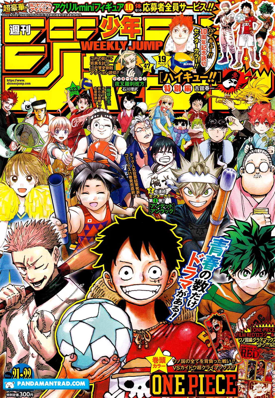 Read One Piece FR Manga Online