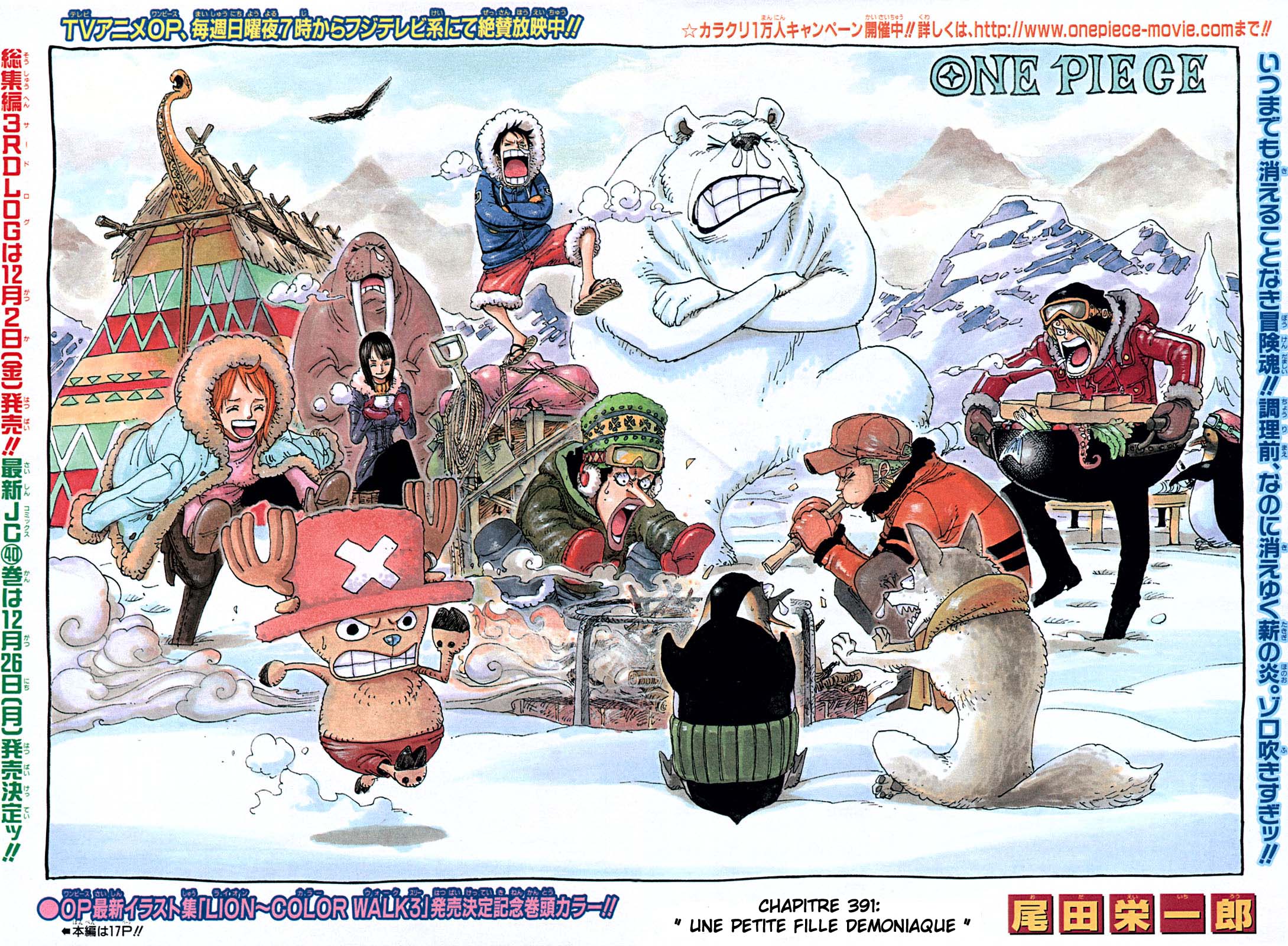 Read One Piece FR Manga Online