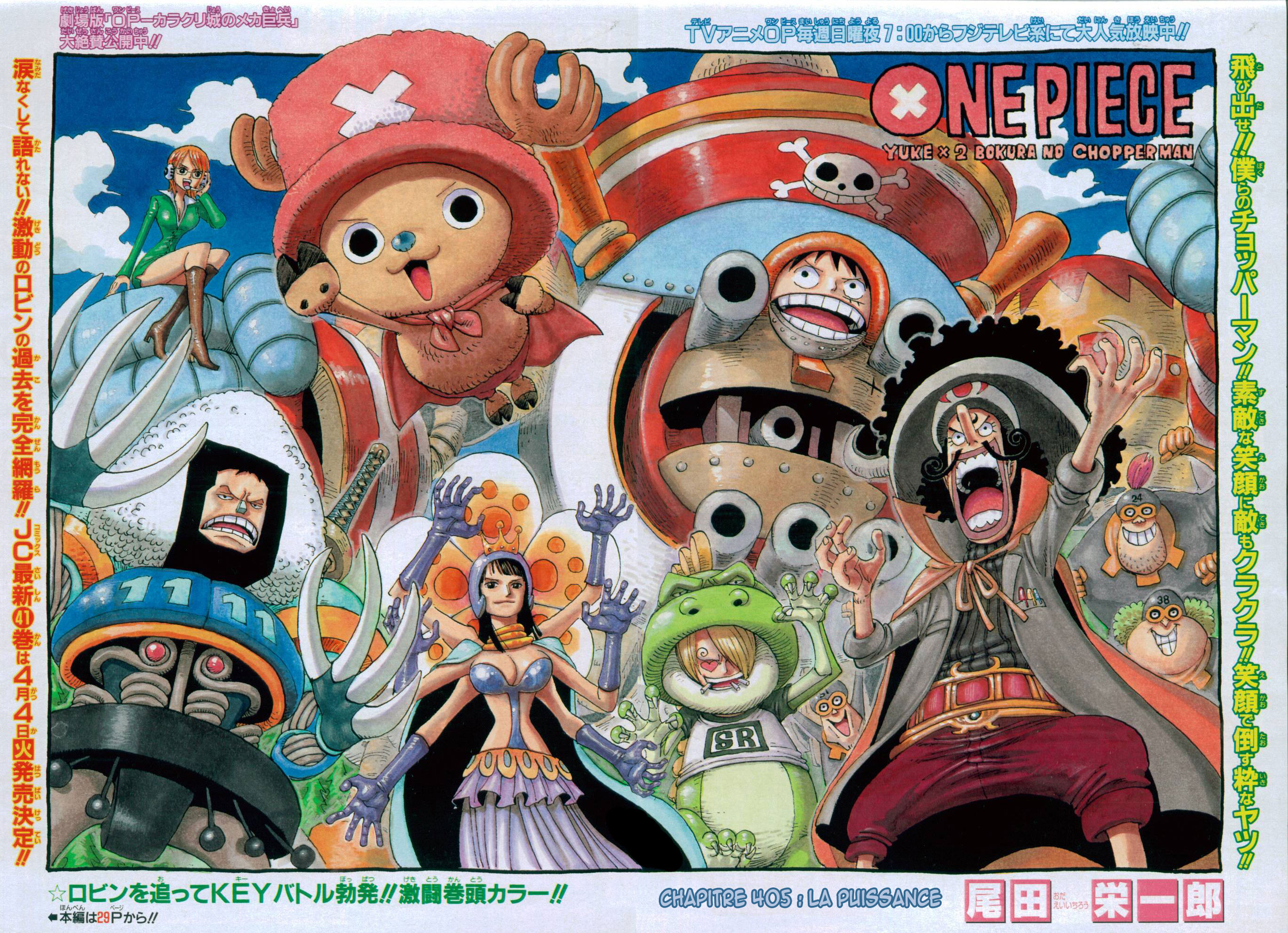 Read One Piece FR Manga Online