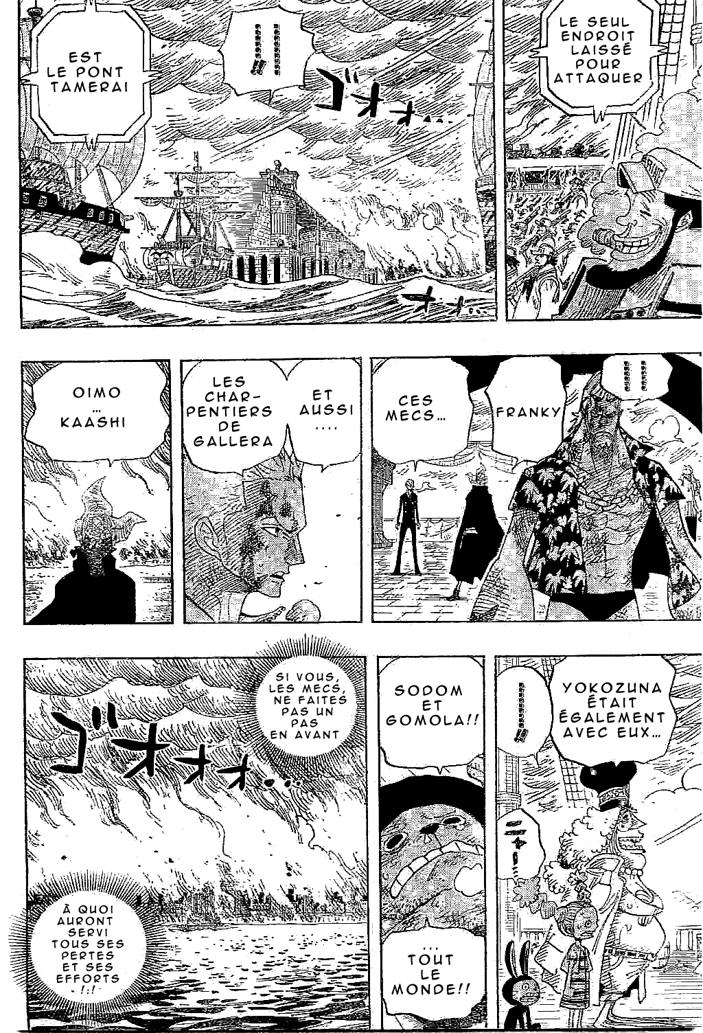 Read One Piece FR Manga Online