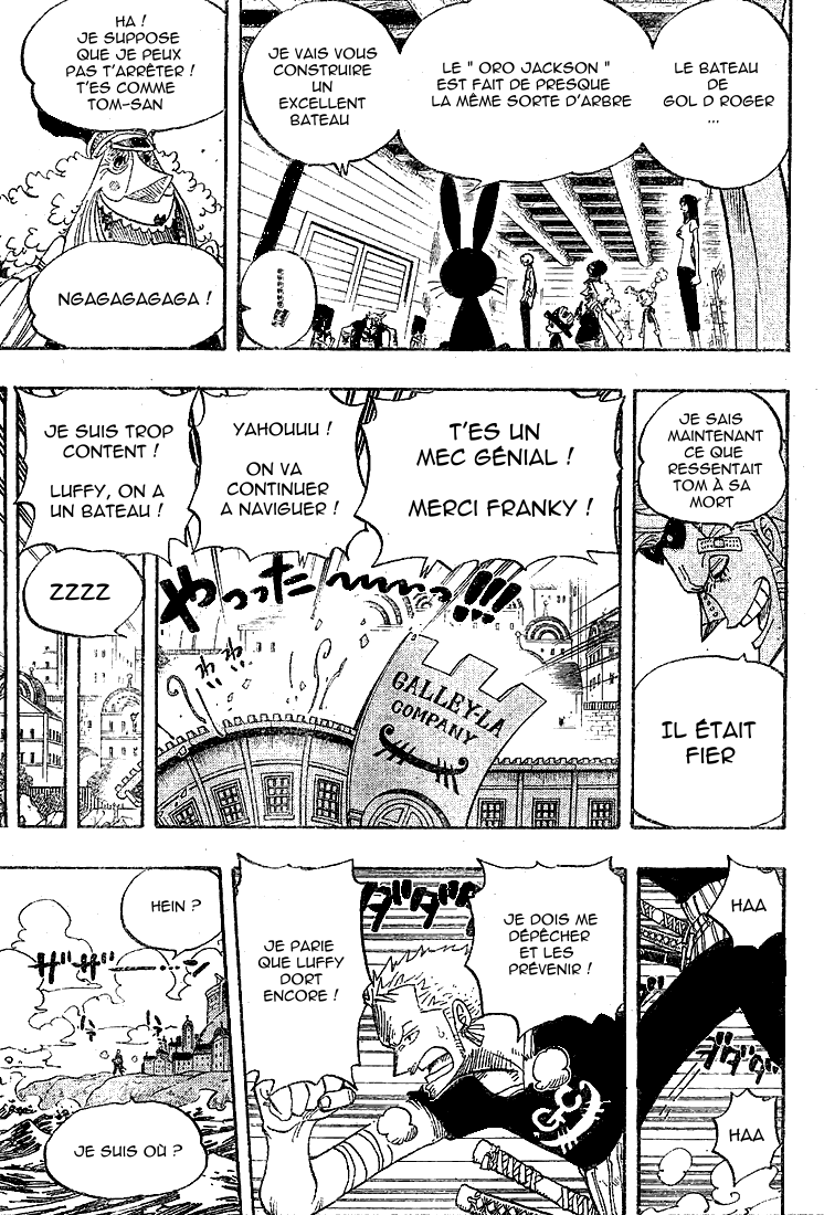 Read One Piece FR Manga Online