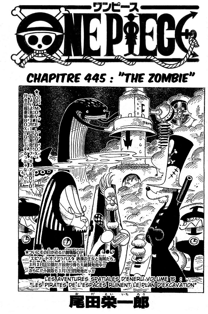 Read One Piece FR Manga Online