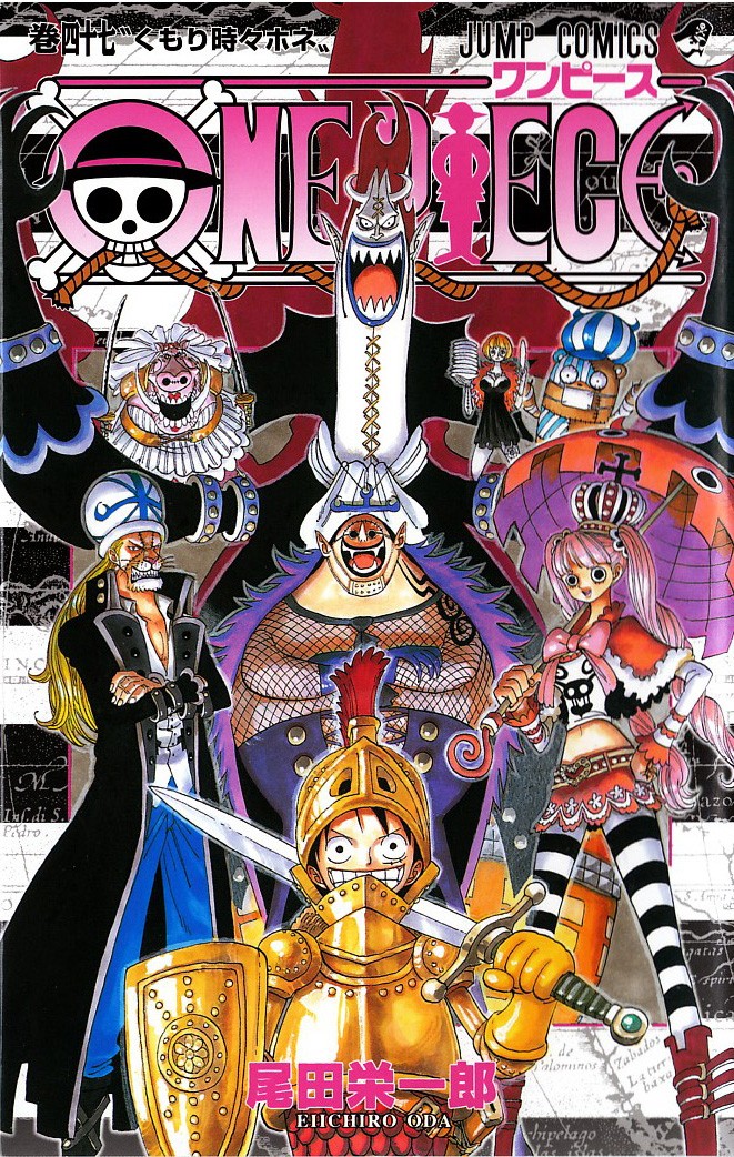 Read One Piece FR Manga Online